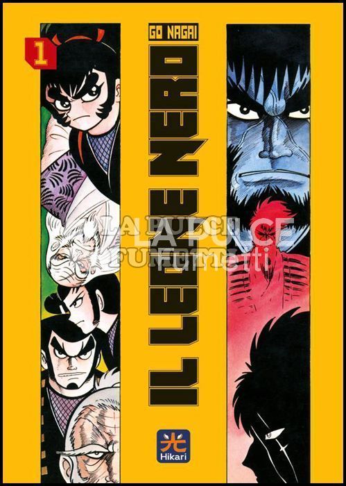 IL LEONE NERO  EDIZIONE INTEGRALE 1/4 COMPLETA NUOVI