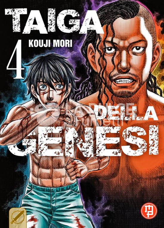 TAIGA DELLA GENESI #     4