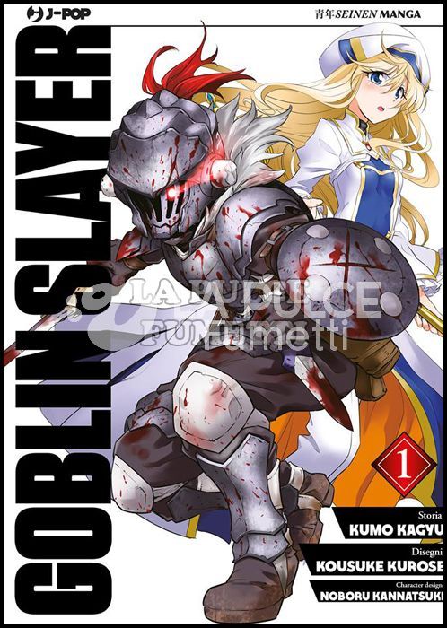GOBLIN SLAYER 1/4 NUOVI