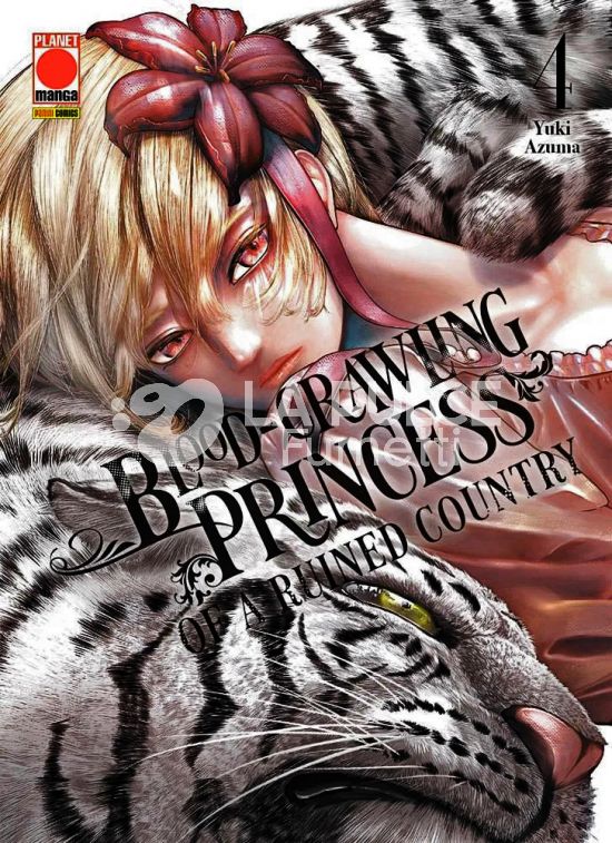 BLOOD-CRAWLING PRINCESS OF A RUINED COUNTRY #     4