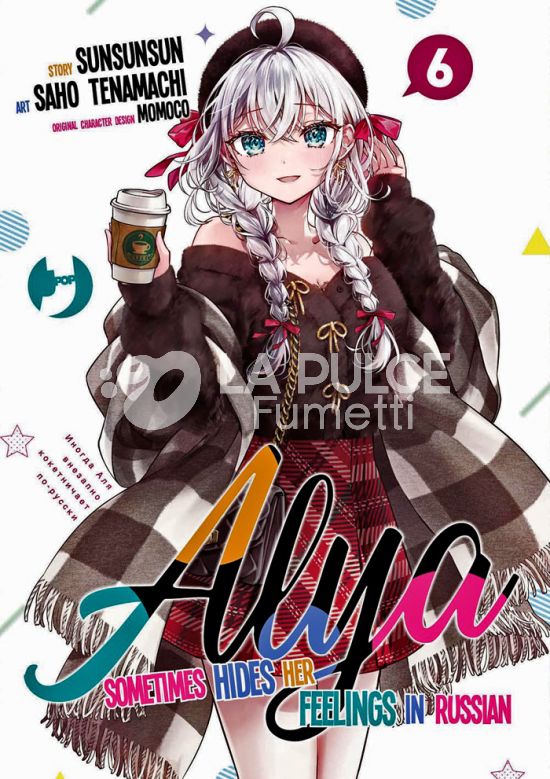 ALYA SOMETIMES HIDES HER FEELINGS IN RUSSIAN # 6