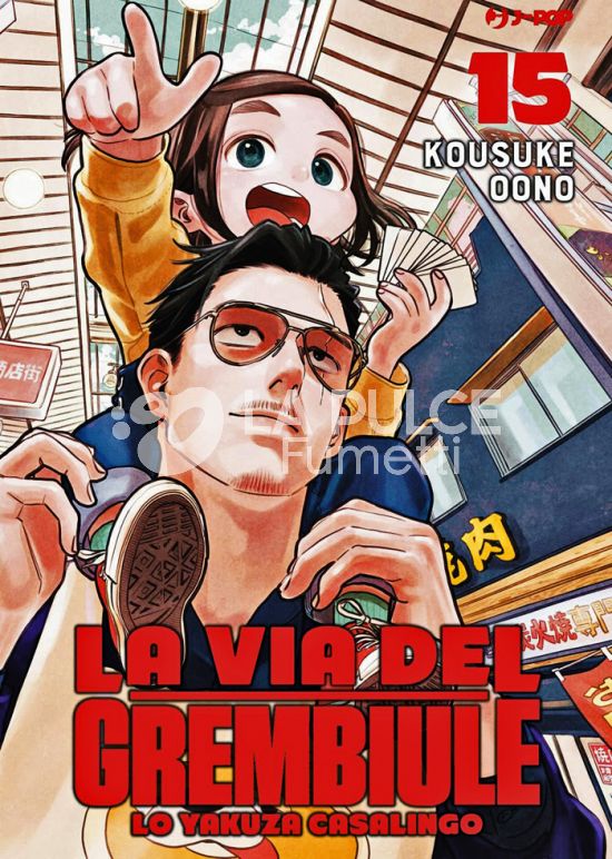 LA VIA DEL GREMBIULE - LO YAKUZA CASALINGO #    15