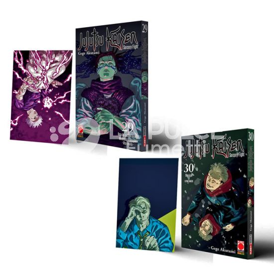JUJUTSU KAISEN BUNDLE - JUJUTSU KAISEN 29 E 30 ROAD TO END VARIANT INSTANT