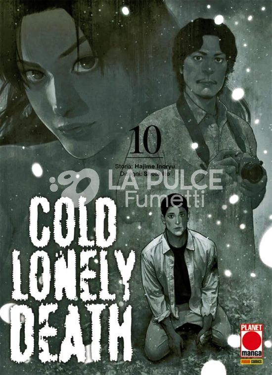 COLD LONELY DEATH #    10