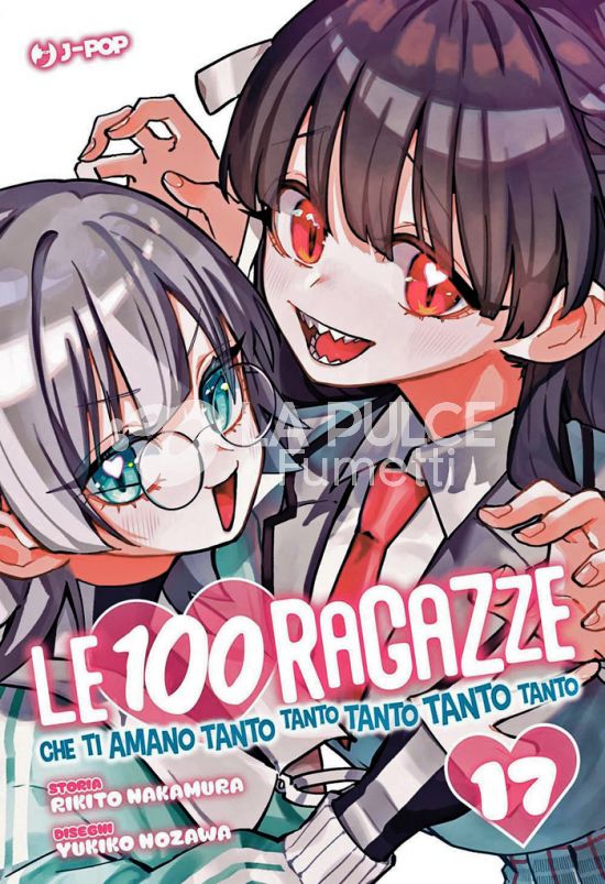 LE 100 RAGAZZE CHE TI AMANO TANTO TANTO TANTO TANTO TANTO # 17