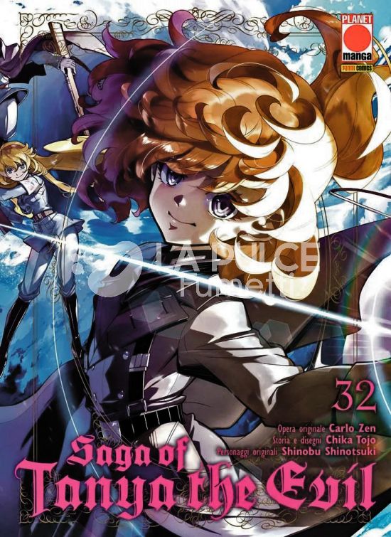 SAGA OF TANYA THE EVIL # 32