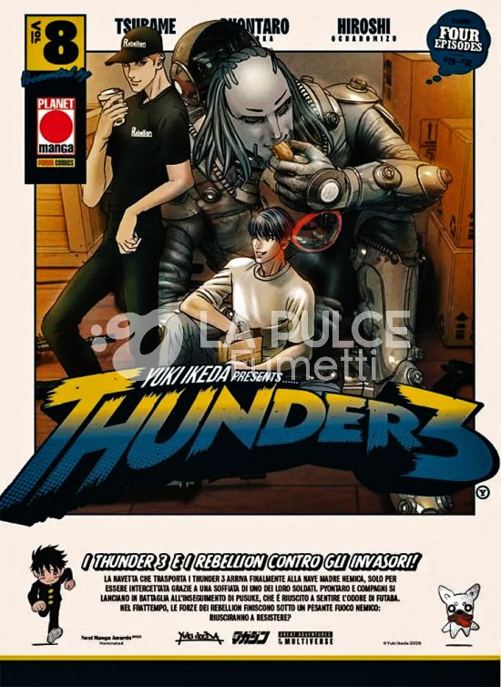 THUNDER3 #     8