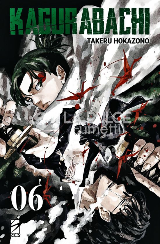 JANKU # 24 - KAGURABACHI 6