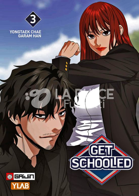 GET SCHOOLED #     3