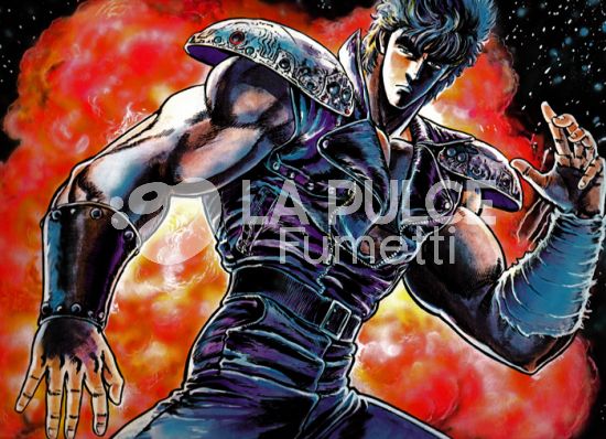 KEN IL GUERRIERO - HOKUTO NO KEN EXTREME EDITION #    18 + COFANETTO VUOTO