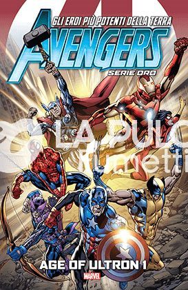 AVENGERS SERIE ORO 1/25 COMPLETA NUOVI