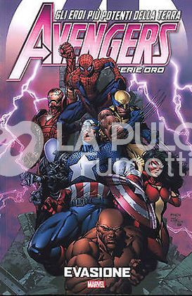 AVENGERS SERIE ORO # 7 - EVASIONE