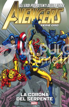 AVENGERS SERIE ORO # 9 - LA CORONA DEL SERPENTE