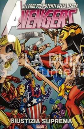 AVENGERS SERIE ORO #    17: GIUSTIZIA SUPREMA