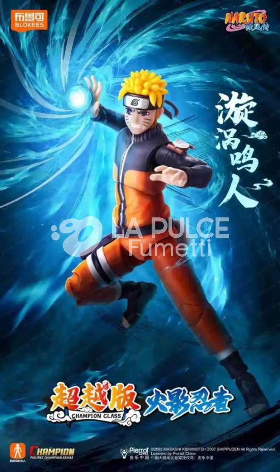 NARUTO CHAMPION CLASS - NARUTO UZUMAKI MODEL KIT