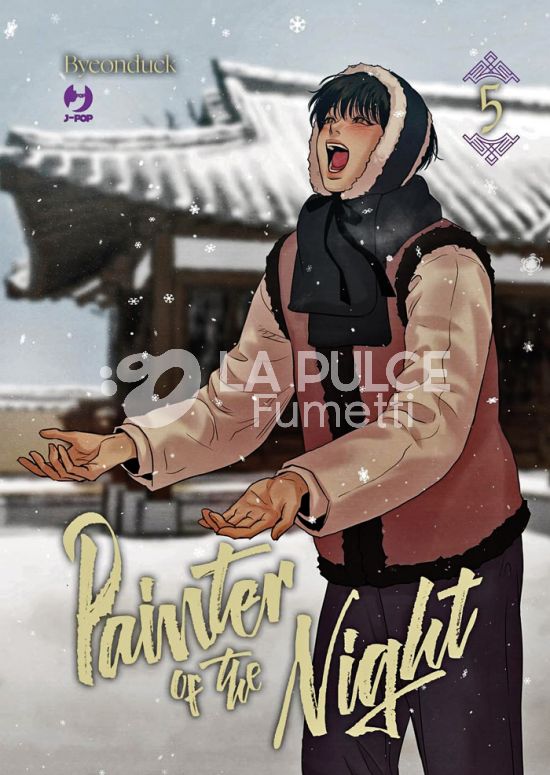 PAINTER OF THE NIGHT #     5