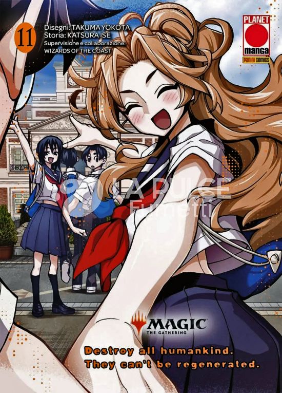 MAGIC THE GATHERING - DESTROY ALL HUMANKIND. THEY CAN'T BE REGENERATED. # 11 + LA CARTA FRANTIC SEARCH