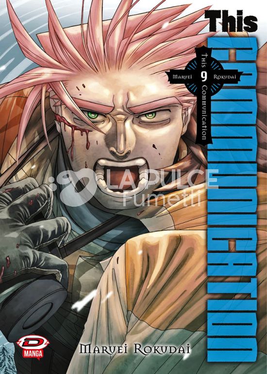 THIS COMMUNICATION # 9