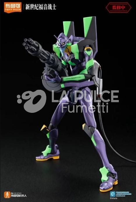 EVANGELION ACTION EDITION - TEST TYPE EVA-01 MODEL KIT