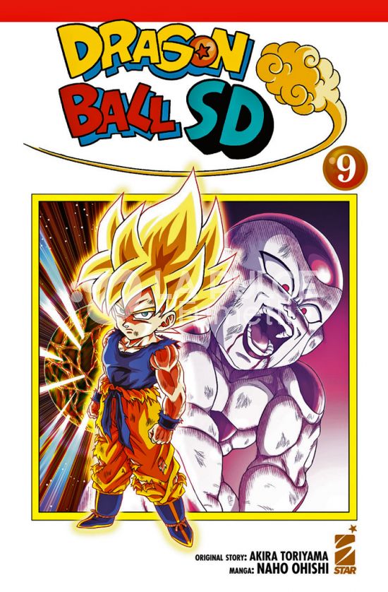 DB UNIVERSE #    17 - DRAGON BALL SD - SUPER DEFORMED 9