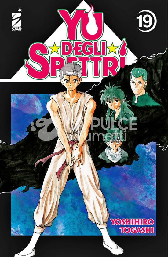 GHOST #   246 - YU DEGLI SPETTRI NEW EDITION 19