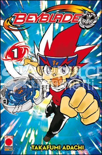 MANGA BLADE - BEYBLADE 1/3