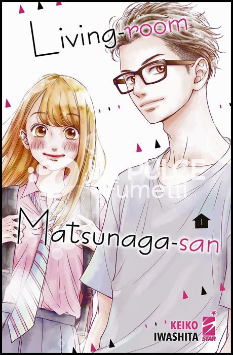 AMICI - LIVING-ROOM - MATSUNAGA-SAN 1/11 + LIBRETTO SPECIALE COMPLETA NUOVI