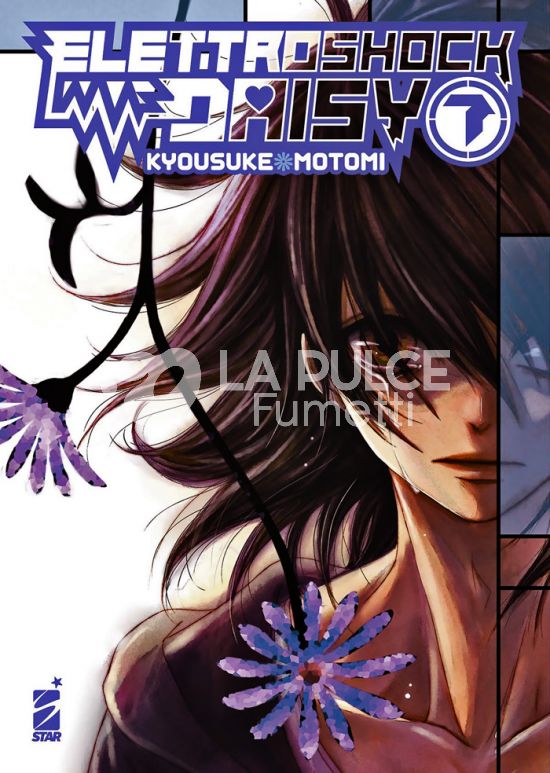 SHOT #   279 - ELETTROSHOCK DAISY 7