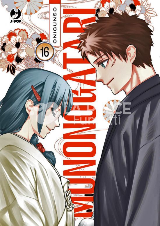 MONONOGATARI #    16