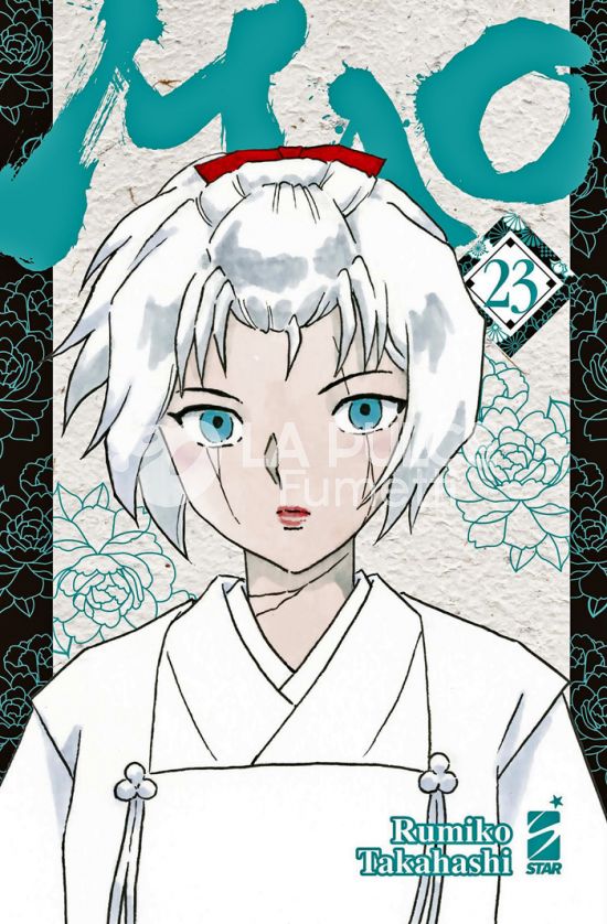 EXPRESS #   301 - MAO 23