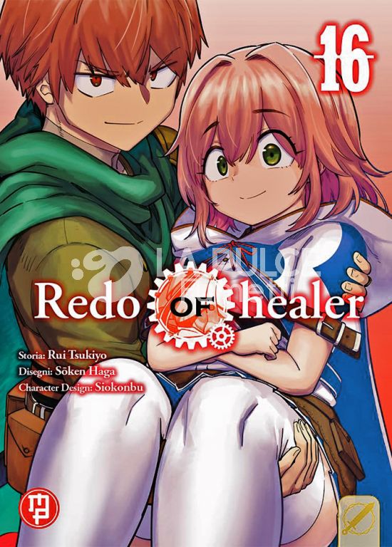 REDO OF HEALER #    16