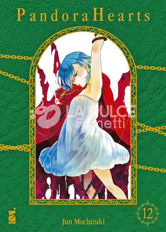 SHIN #    12 - PANDORA HEARTS NEW EDITION 12