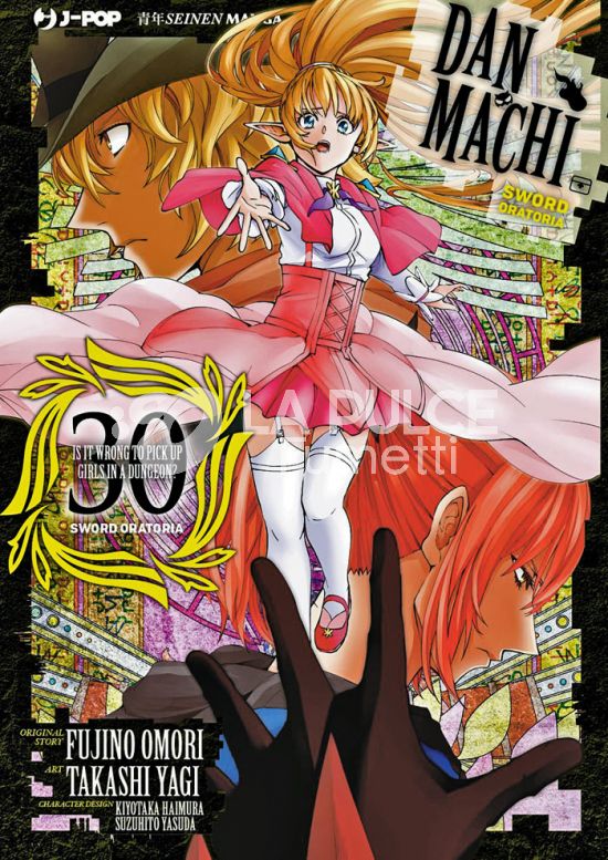 DANMACHI SWORD ORATORIA # 30