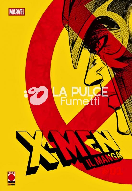 X-MEN: IL MANGA 1/2 COMPLETA NUOVI