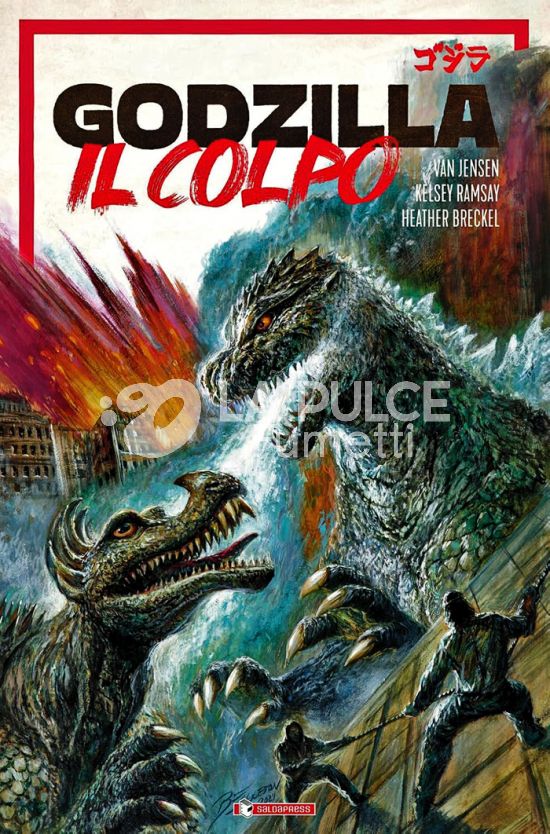 GODZILLA: IL COLPO