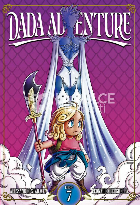 DADA ADVENTURE #     7