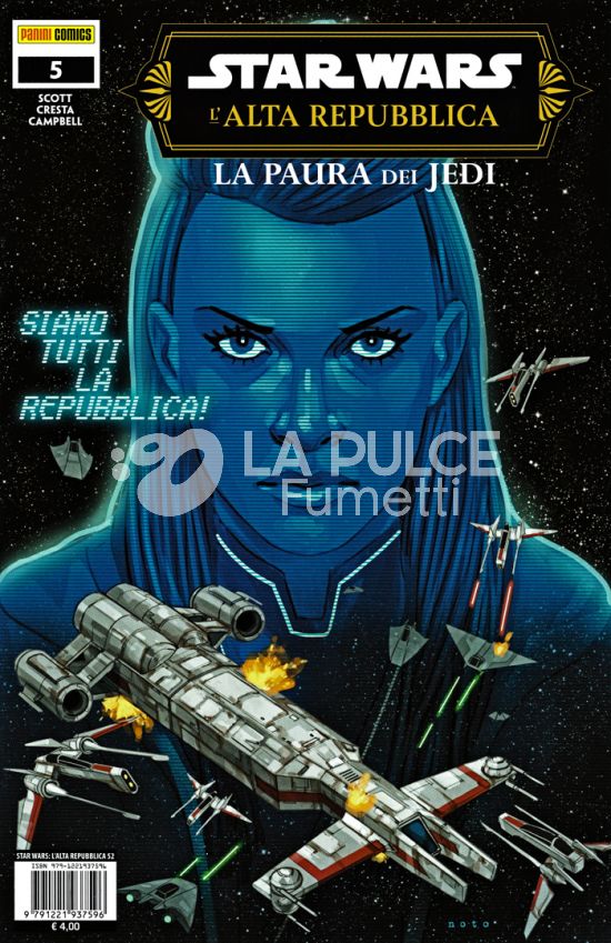 STAR WARS: L'ALTA REPUBBLICA # 52 - STAR WARS: L'ALTA REPUBBLICA - LA PAURA DEI JEDI 5