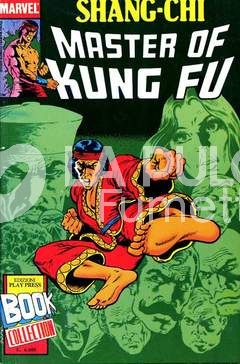 PLAY BOOK COLLECTION #     1 SHANG-CHI MASTER OF KUNG FU