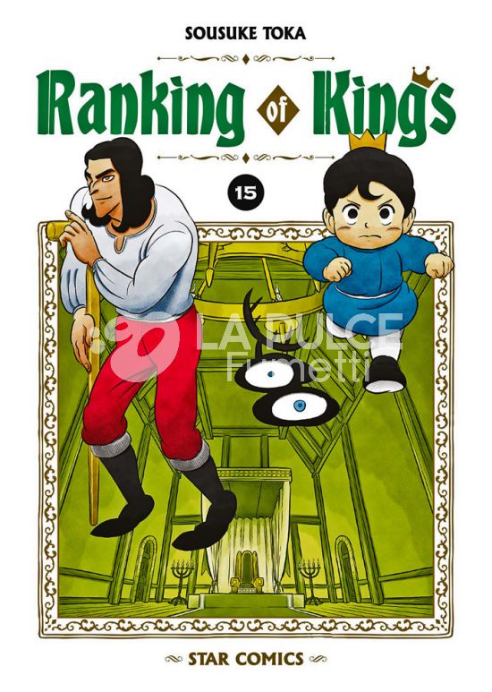 WONDER #   154 - RANKING OF KINGS 15