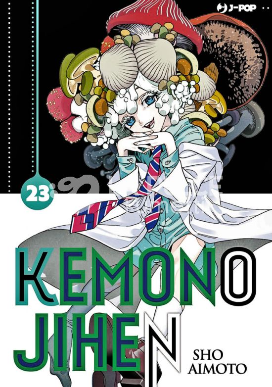 KEMONO JIHEN #    23