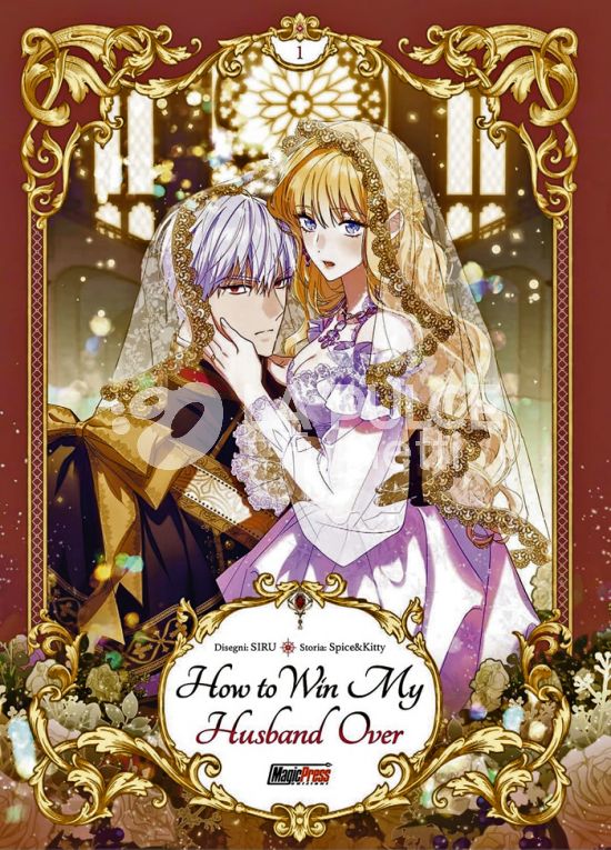 HOW TO WIN MY HUSBAND OVER #     1