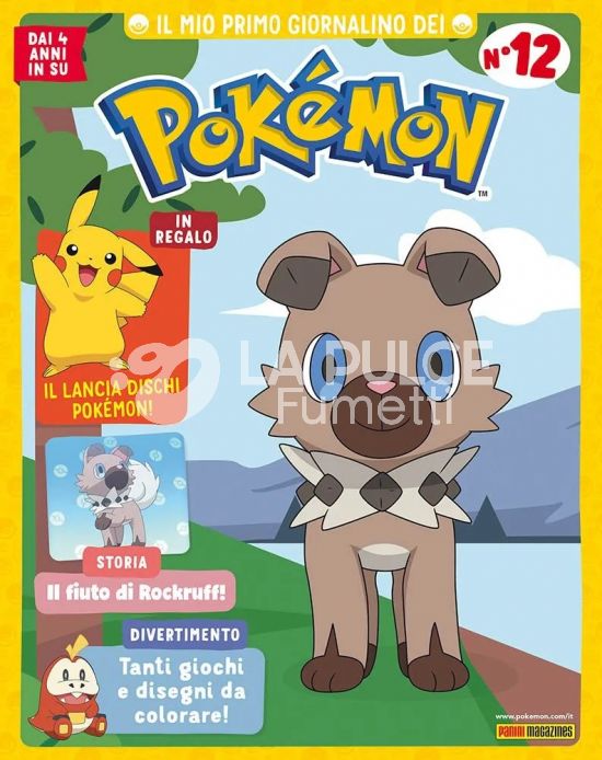 IL MIO PRIMO GIORNALINO DEI POKÉMON #    12