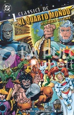 CLASSICI DC - IL QUARTO MONDO DI JOHN BYRNE 1/6 COMPLETA