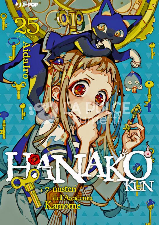 HANAKO-KUN - I 7 MISTERI DELL'ACCADEMIA KAMOME #    25