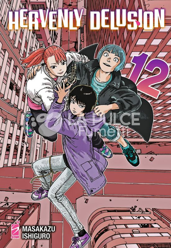 ZERO #   285 - HEAVENLY DELUSION 12