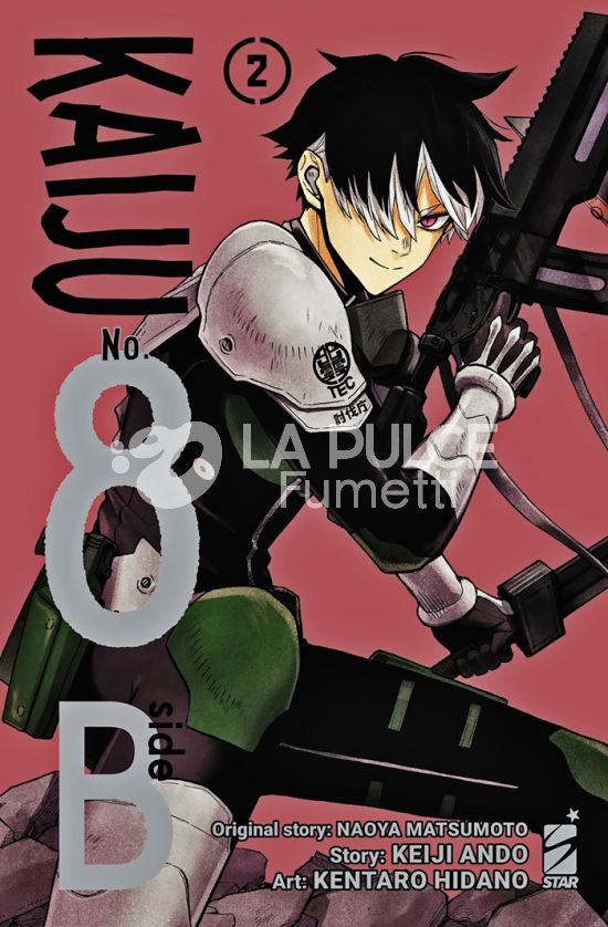 TARGET #   178 -  KAIJU No. 8: B-SIDE 2