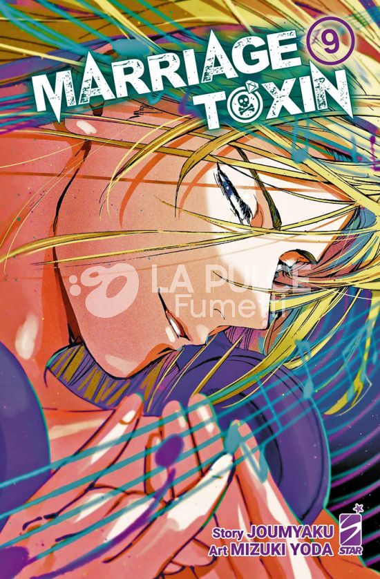 STARDUST # 156 - MARRIAGETOXIN 9