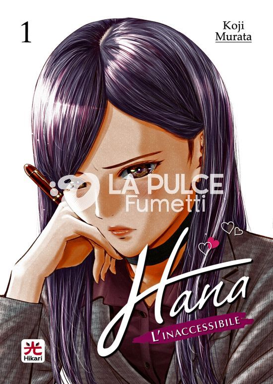 HANA L'INACCESSIBILE 1/5 NUOVI