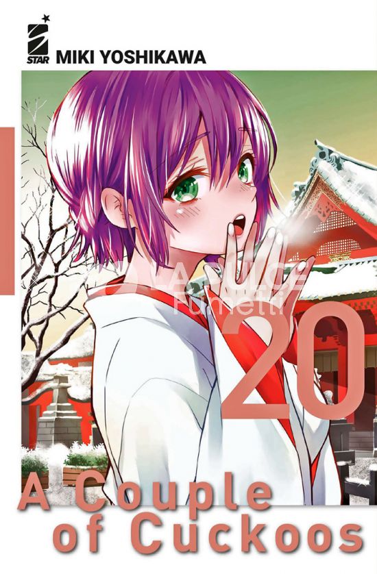 FAN #   316 - A COUPLE OF CUCKOOS 20