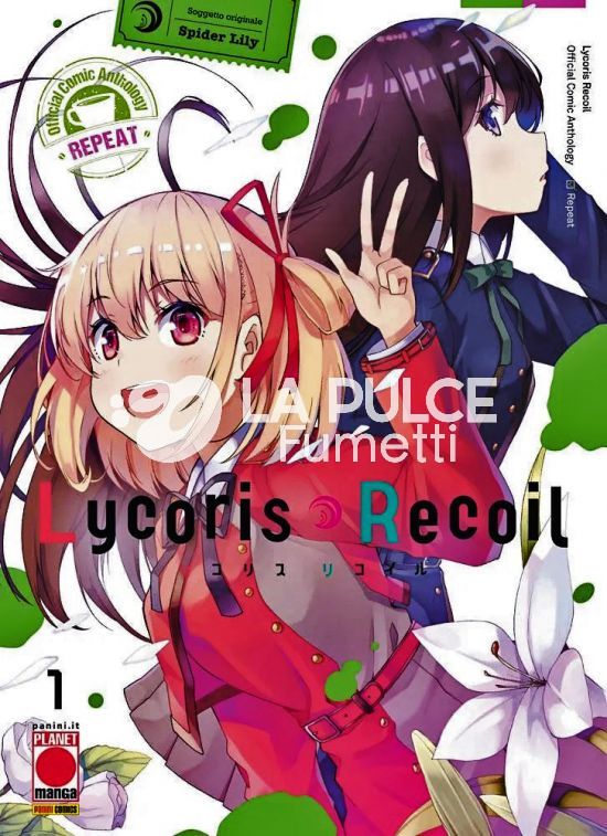 LYCORIS RECOIL REACT + REPEAT 1/3 COMPLETA NUOVI